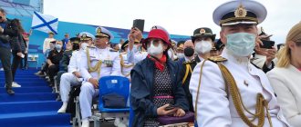 325 лет российскому флоту: все об истории и традициях Дня Военно-морского флота
