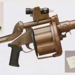 ​40mm South African grenade launcher MGL milkor.com - Revolver grenade launcher | Warspot.ru 