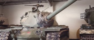 Американские танки Второй мировой войны