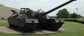 Американский тяжелый Т 34