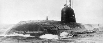 Project 627 nuclear submarines (“Kit”)