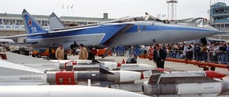 Aerospace show at Le Bourget, 1991
