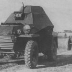 БА-64 броневик
