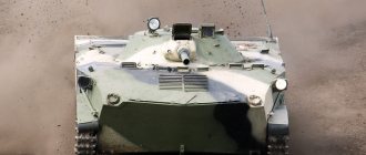 BMD-1 - airborne combat vehicle