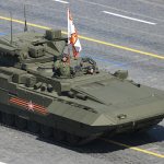 BMP T-15 - infantry fighting vehicle
