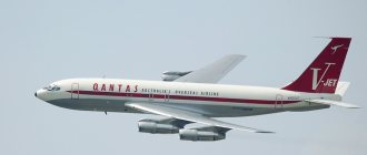 Boeing 707 photo