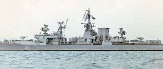 Большой противолодочный корабль проекта 1134Б «Николаев»