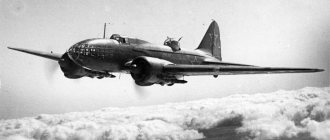Il-4 (DB-3F) bomber in flight