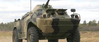 BRDM-2 - armored reconnaissance and patrol vehicle