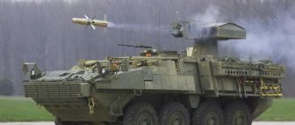 Stryker armored personnel carrier