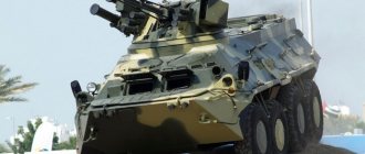 BTR-3 - modern Ukrainian armored personnel carrier
