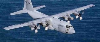 C-141-Starlifter-военно-транспортный-самолет Военно-воздушные силы США - общий анализ Защита Отечества