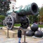 Tsar Cannon - a brief history for children and adults
