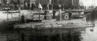 &quot;Dolphin&quot; undergoing modernization, 1904.