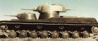 Experimental Soviet tank: the Finns unscrewed the hatch cover