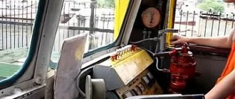 Файл:TU2 cab ride, Rivne Child Railway.webm