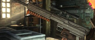 Fallout new vegas large caliber sniper rifle gra