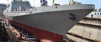 frigate Admiral Butakov project 11356