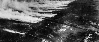 Gas attack on the Somme