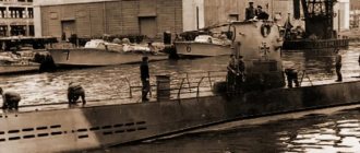 German submarine U-9