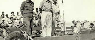 Head of State of Israel Moshe Dayan