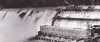 The main task of the Soviet 64th Fighter Air Corps was air cover of bridges and the Suphun hydroelectric power station.