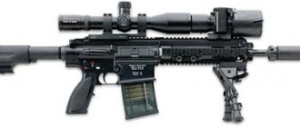 HK417 (вариант Assaulter) со стволом длиной 305 мм и установленным оптическим прицелом с ИК-насадкой, сошками, глушителем
