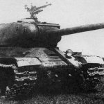 ИС-2 танк