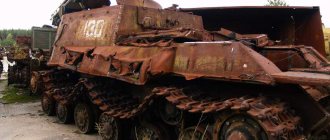 ISU-152 in Pripyat: did self-propelled guns fire at the emergency power unit of the Chernobyl nuclear power plant?