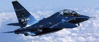 Итальянский учебно-тренировочный самолет M-346 станет истребителем
