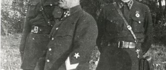 Ivan Vladimirovich Tyulenev - army general during the Great Patriotic War.