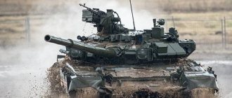 Как Т-90 зарекомендовал себя за год в Сирии