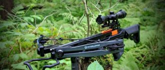 Which crossbow is suitable for hunting.