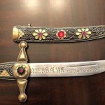 Kama dagger Azerbaijan.