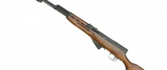 SKS carbine reviews from hunters and owners