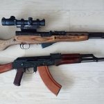 Carbines VPO-208 and VPO-209