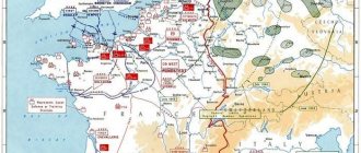 Карта плана высадки союзников в Нормандии в 1944 году
