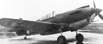 Curtis P-40