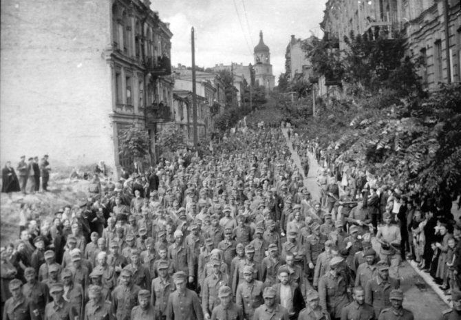 &#39;Kyiv. Sofievskaya street. German prisoners of war  