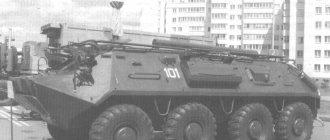 Command and staff vehicle based on the BTR-60PA of the Armed Forces of the Republic of Belarus