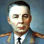 Commander of the USSR Airborne Forces