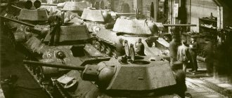Конструктивная простота танка Т-34 дала возможность быстро организовать производство боевых машин на многих заводах страны.