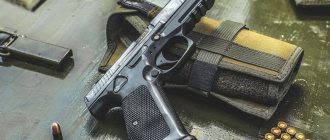 &quot;Lebedev&quot; against &quot;Makarov&quot;. Let&#39;s figure out what is unique about the new pistol that entered service with the Russian Federation 