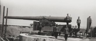Only one Wrangel battery with two 10-inch guns stood in shallow earthen trenches.