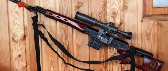 best rifles for hunting