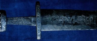 Viking sword 10th century