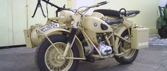 Wehrmacht motorcycles