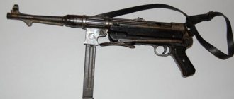 MP-38: The most common German machine gun during the war. Photo: wikimedia.org 