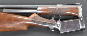 Unknown lever-action rifles: Colt Burgess vs. Winchester