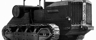 Legs from Christie: how Kharkov became a tank forge